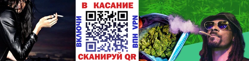 Магазины продажи наркотиков Кузнецк OMG tor  A PVP  Экстази  Кокаин  ГАШИШ  МЕФ  АМФ 