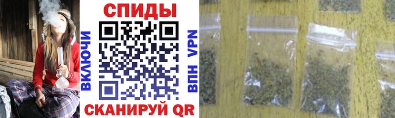 БУТИРАТ Butirat  Кузнецк 