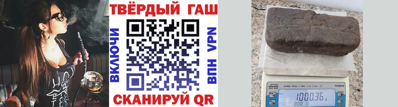 купить цена Кузнецк кракен ссылки Гашиш ice o lator