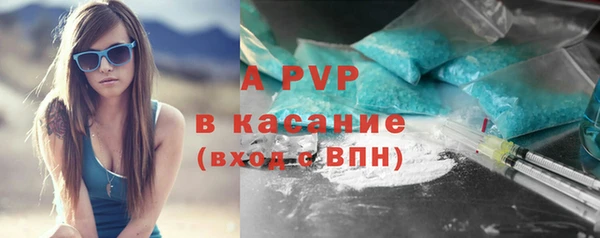 меф VHQ Богданович