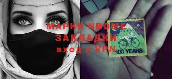 меф VHQ Богданович