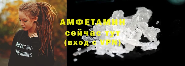 МДПВ Сосновоборск