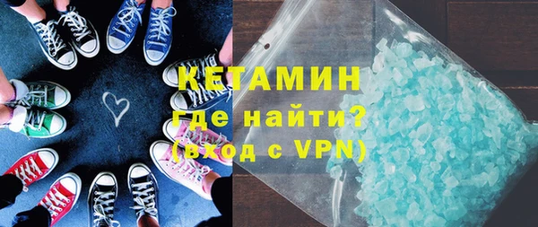меф VHQ Богданович