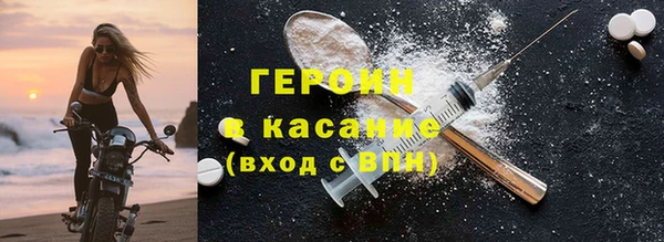 меф VHQ Богданович