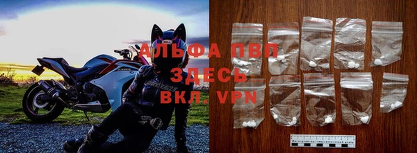 кокаин колумбия Беломорск