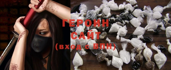 шишки Богородицк