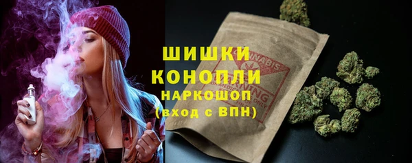 прущие крисы Сосновка