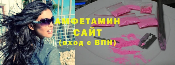 а пвп мука Богородск